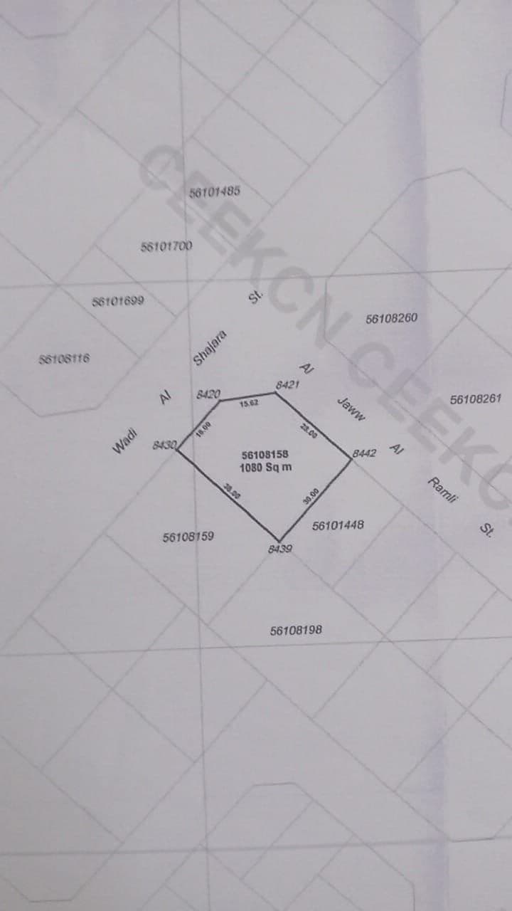 أرض سكنية للبيع في المعمورة