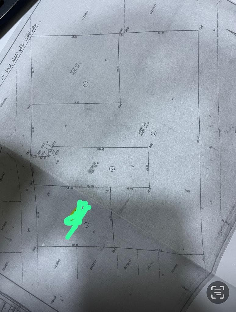 أرض سكنية للبيع في الصناعية