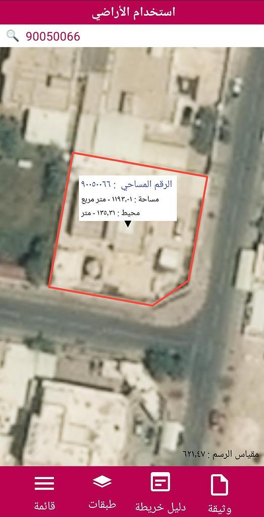https://cdn.arady.qa/wvee59zmnqfxk2vlts0kipno7g5s
