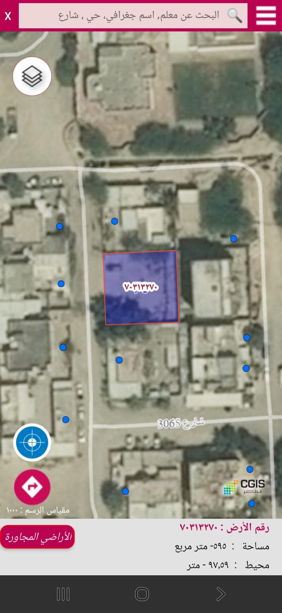 Residential Land for Sale
