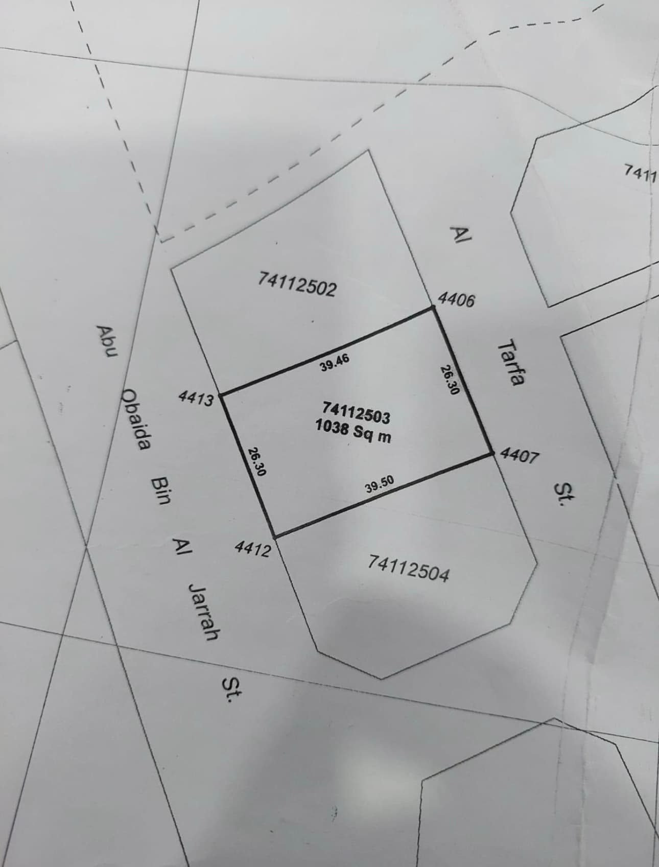 أرض سكنية للبيع في الخور