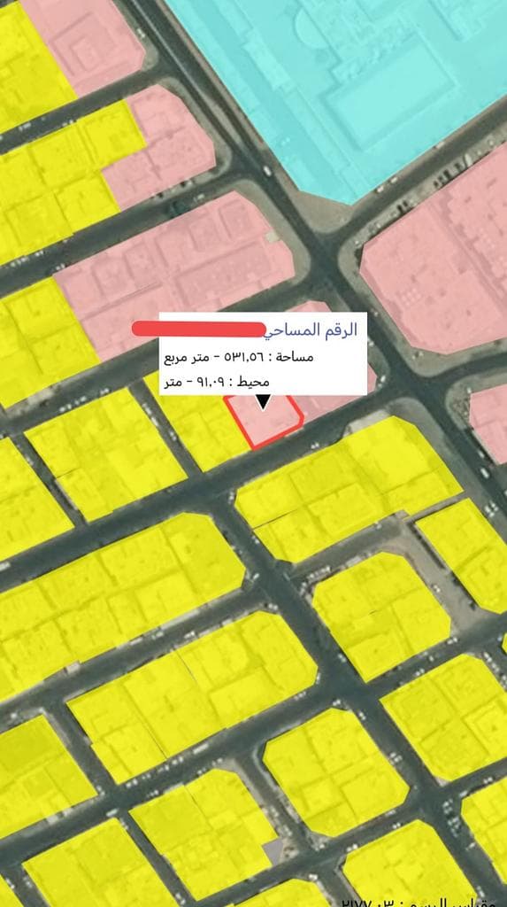 أرض تجارية للبيع في المطار
