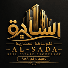 علي خاطر - أبو حمزه