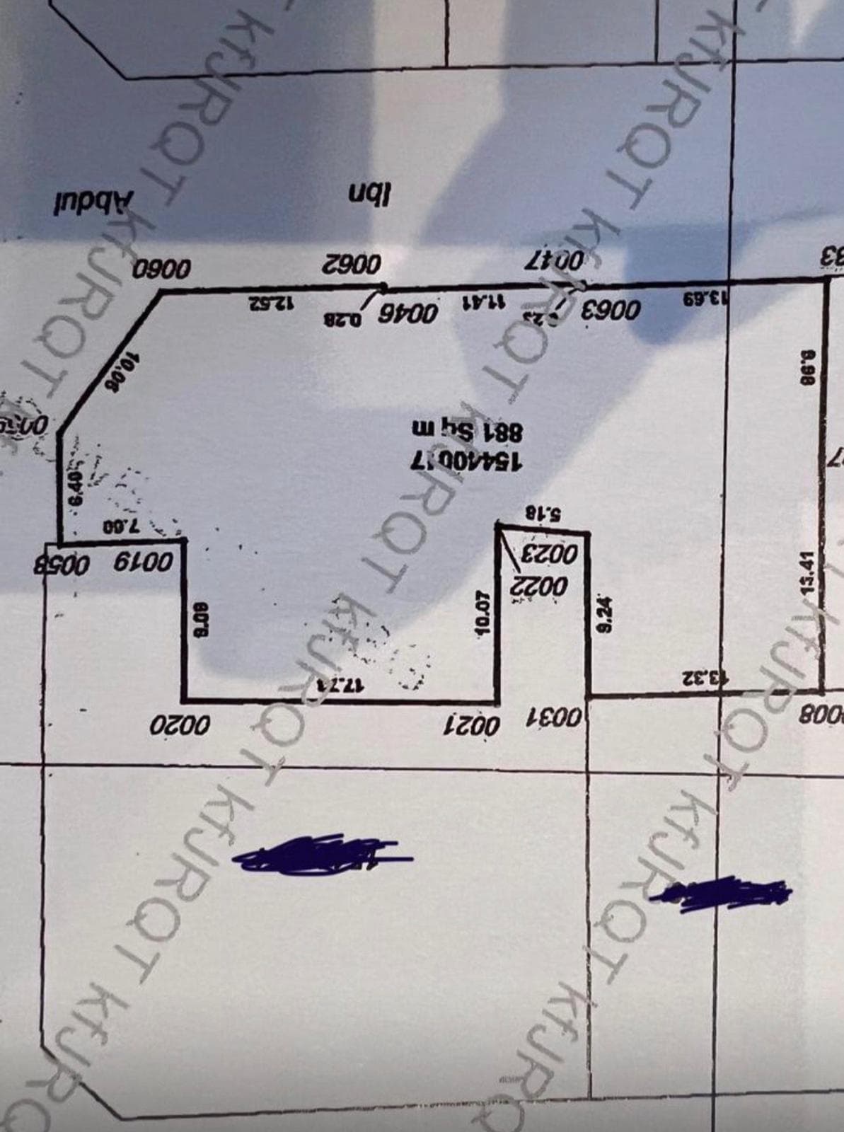 Residential Land for Sale in Ad Dawhah al Jadidah