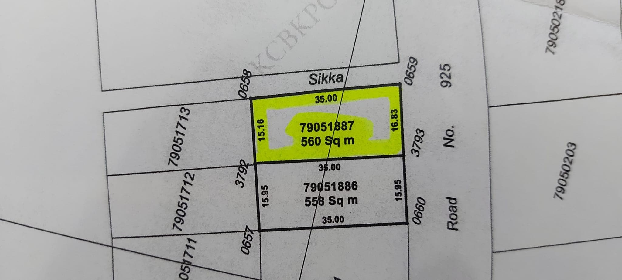 أرض سكنية للبيع في الرويس