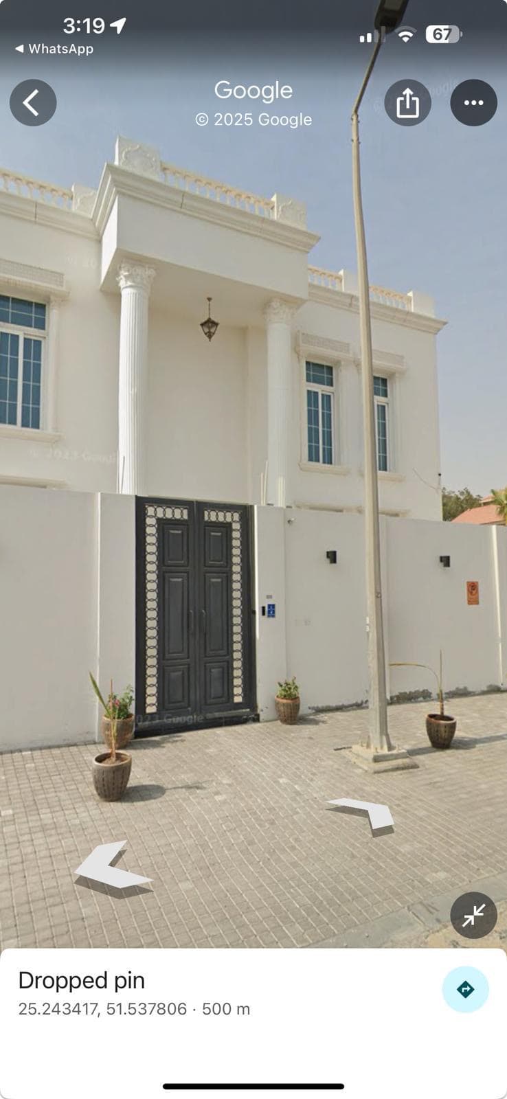 فيلا سكنية 7 غرف نوم للبيع في نعيجة