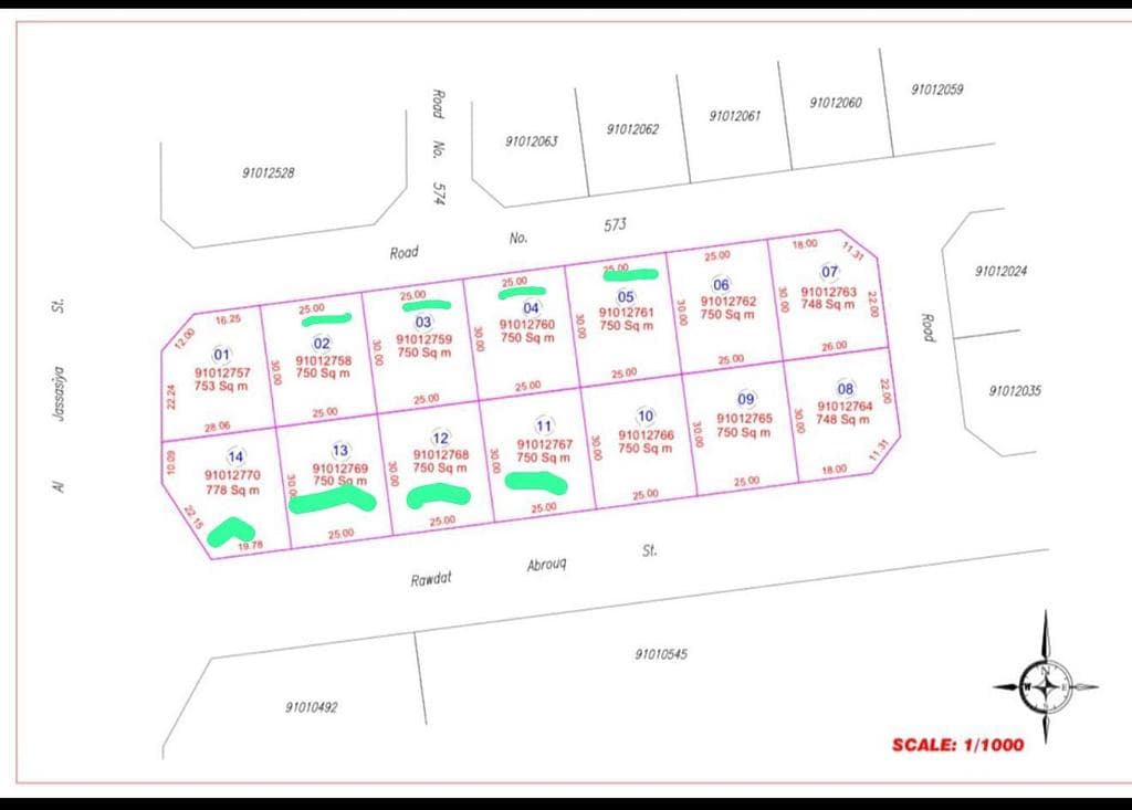 Residential Land for Sale in Al Wukair