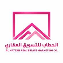 الحطاب للتسويق العقارى