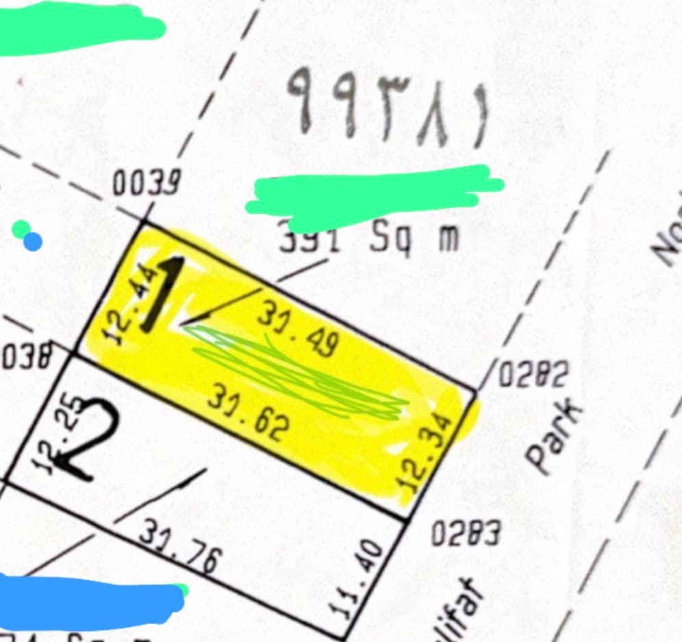 Residential Land for Sale in Al Mamoura