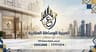 Arab Real Estate Brokerage Company