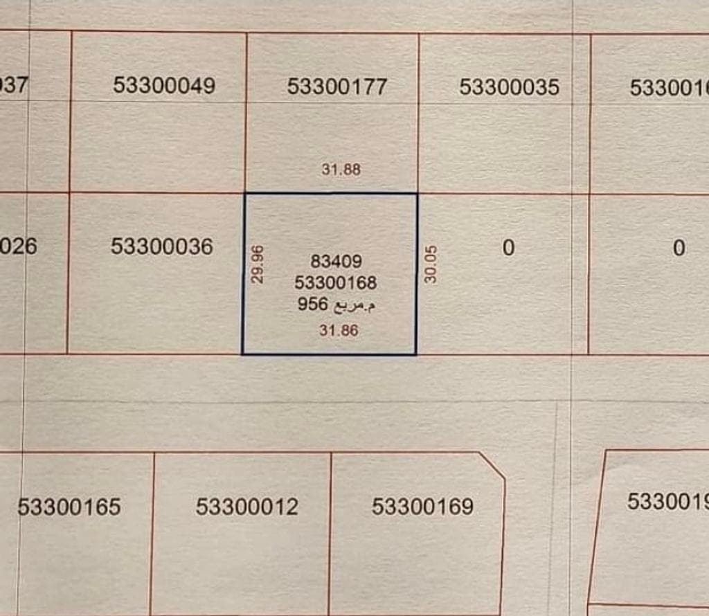 Residential Land for Sale in Old Al Rayyan