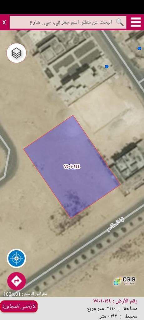 Residential Land for Sale in Al Thakhira