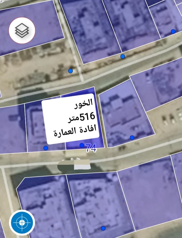 Commercial Land for Sale in Al Khor