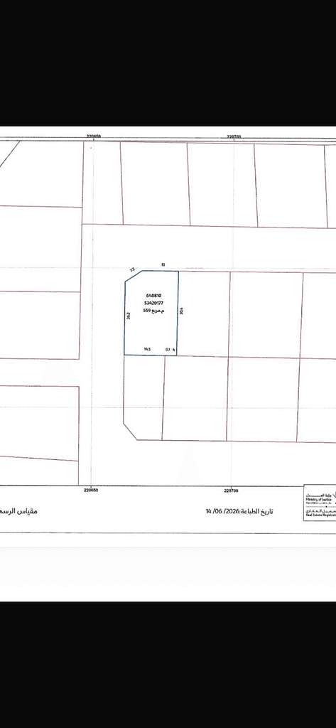 أرض سكنية للبيع في الريان الجديد