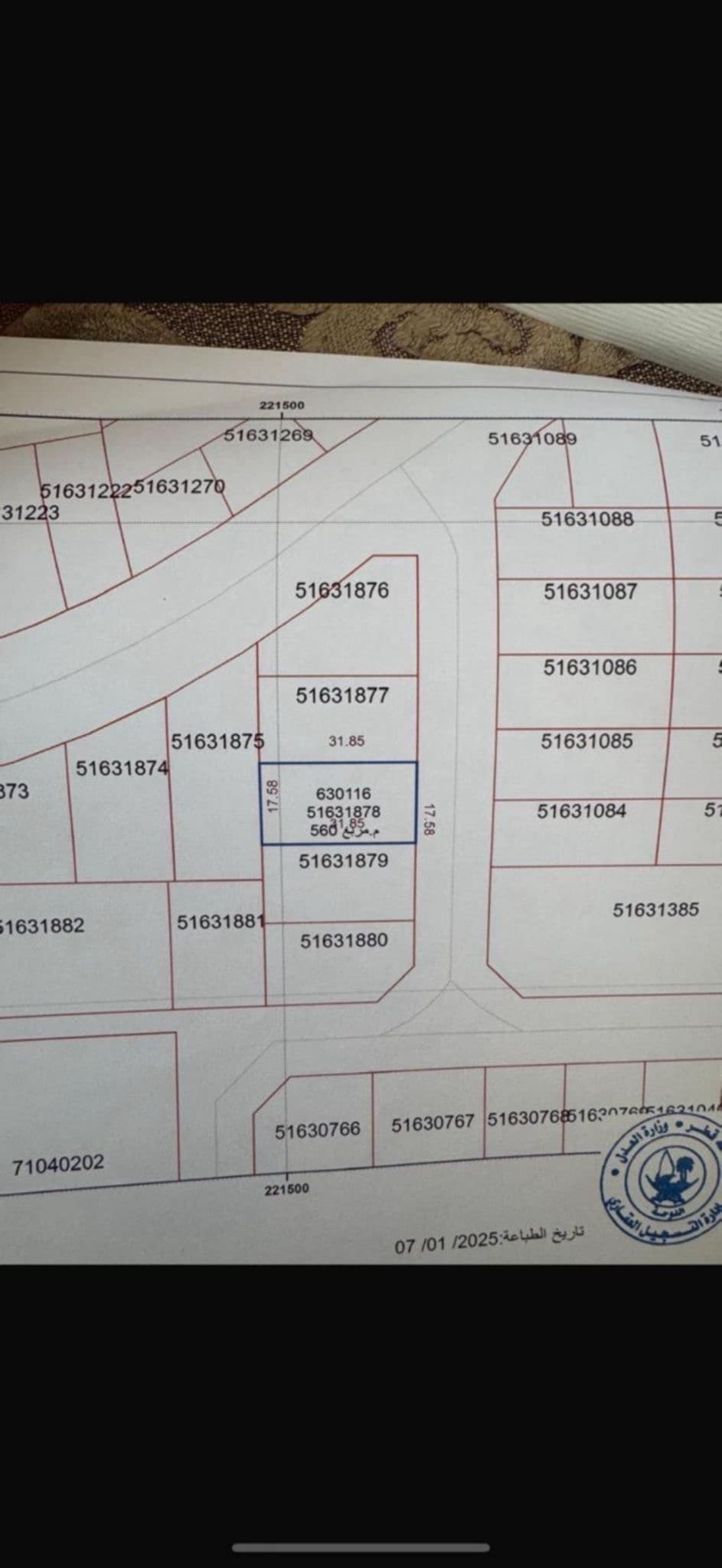 Residential Land for Sale in Izghawa