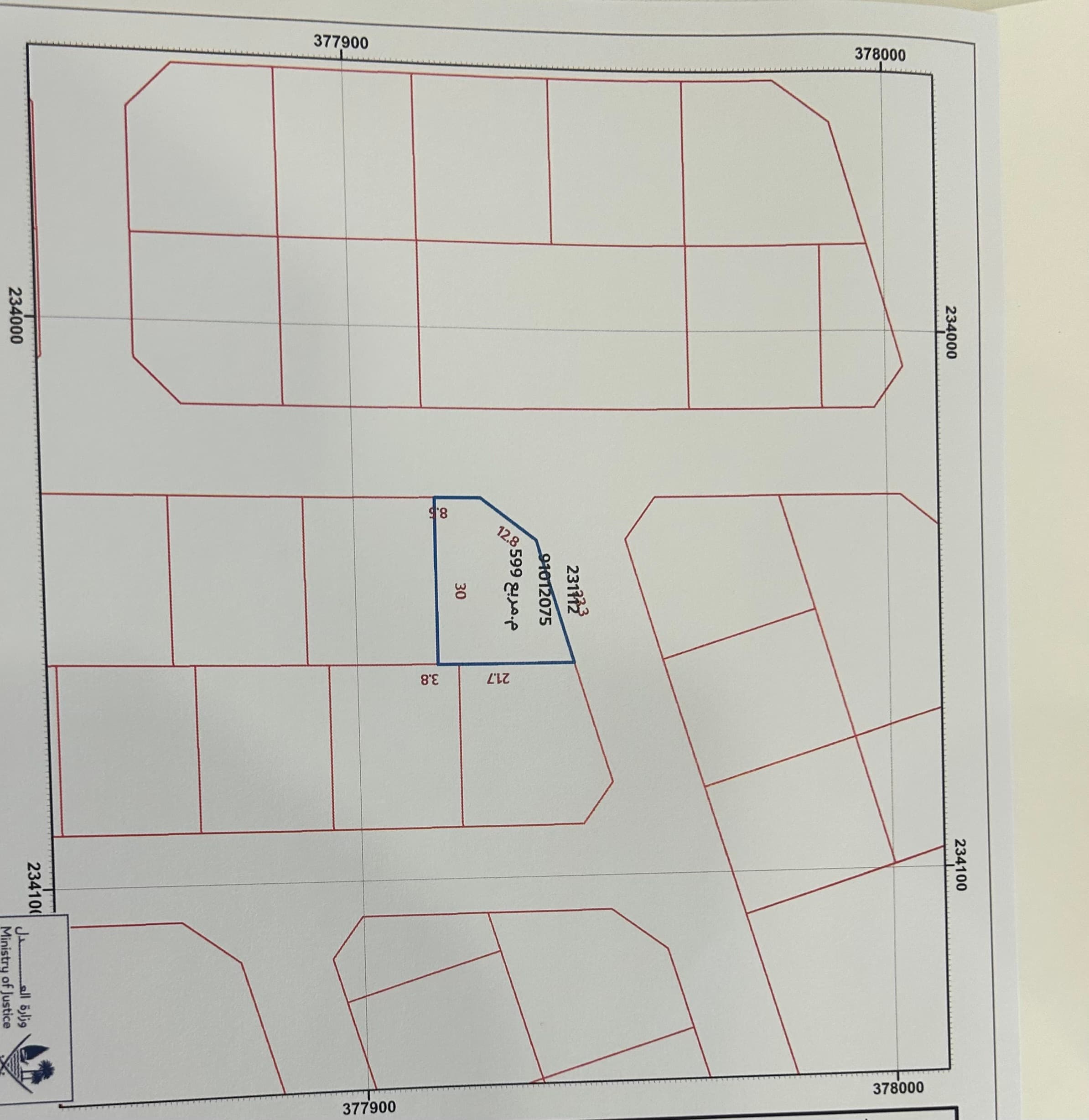 Residential Land for Sale in Al Wukair