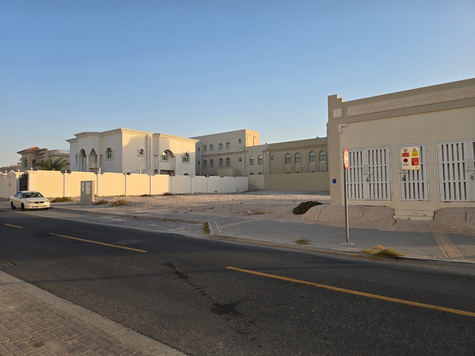 Residential Land for Sale