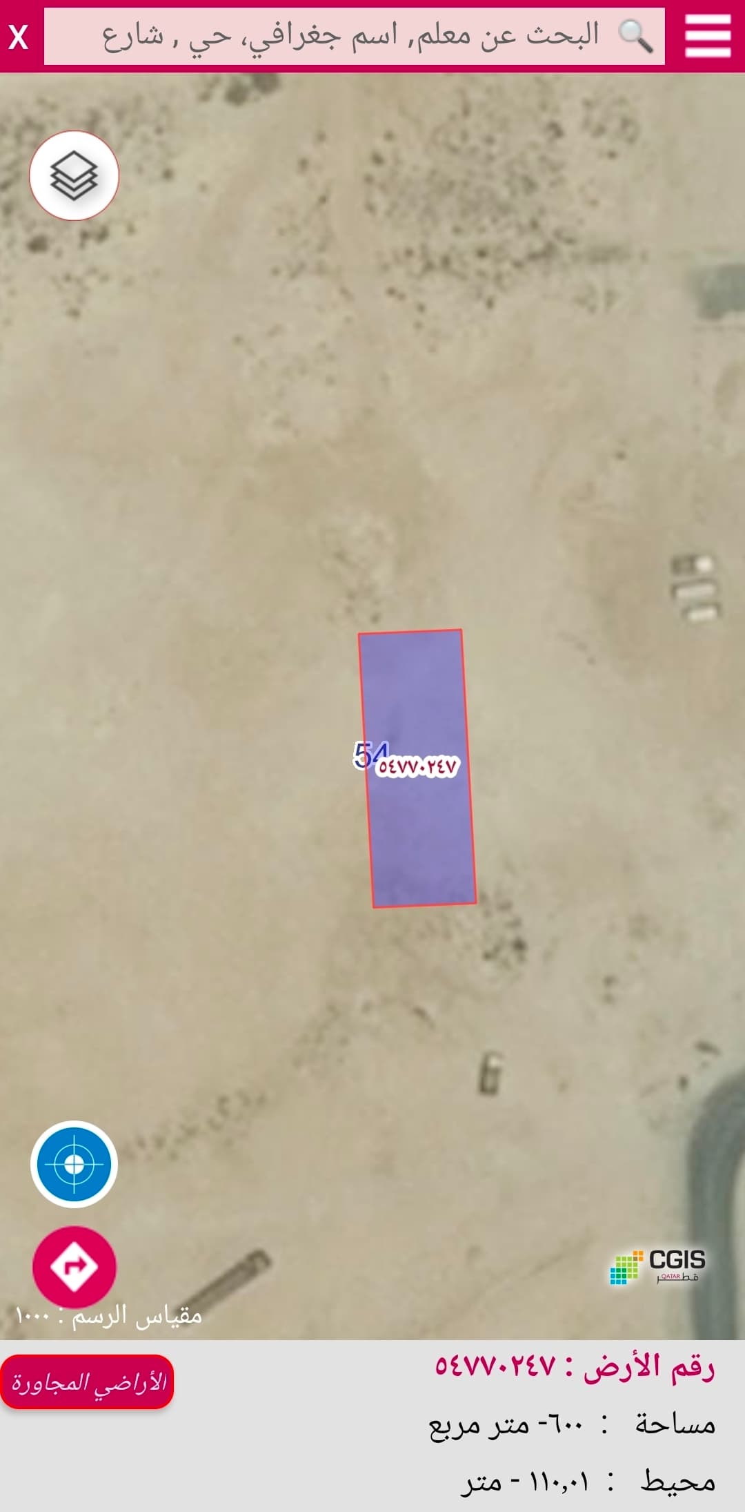 Residential Land for Sale