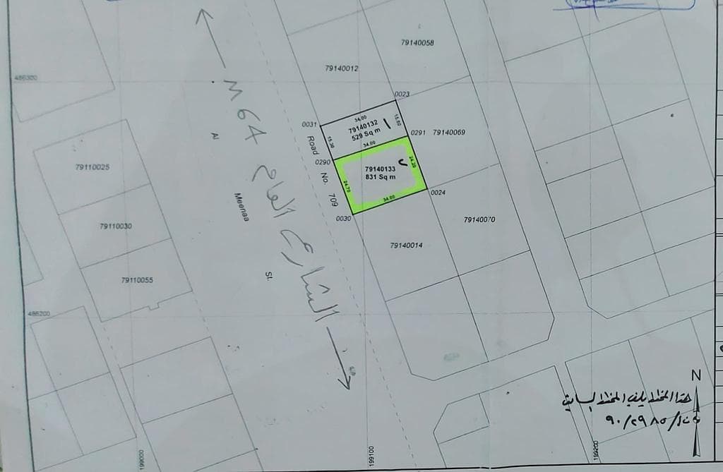 Residential Land for Sale in Al Ruwais