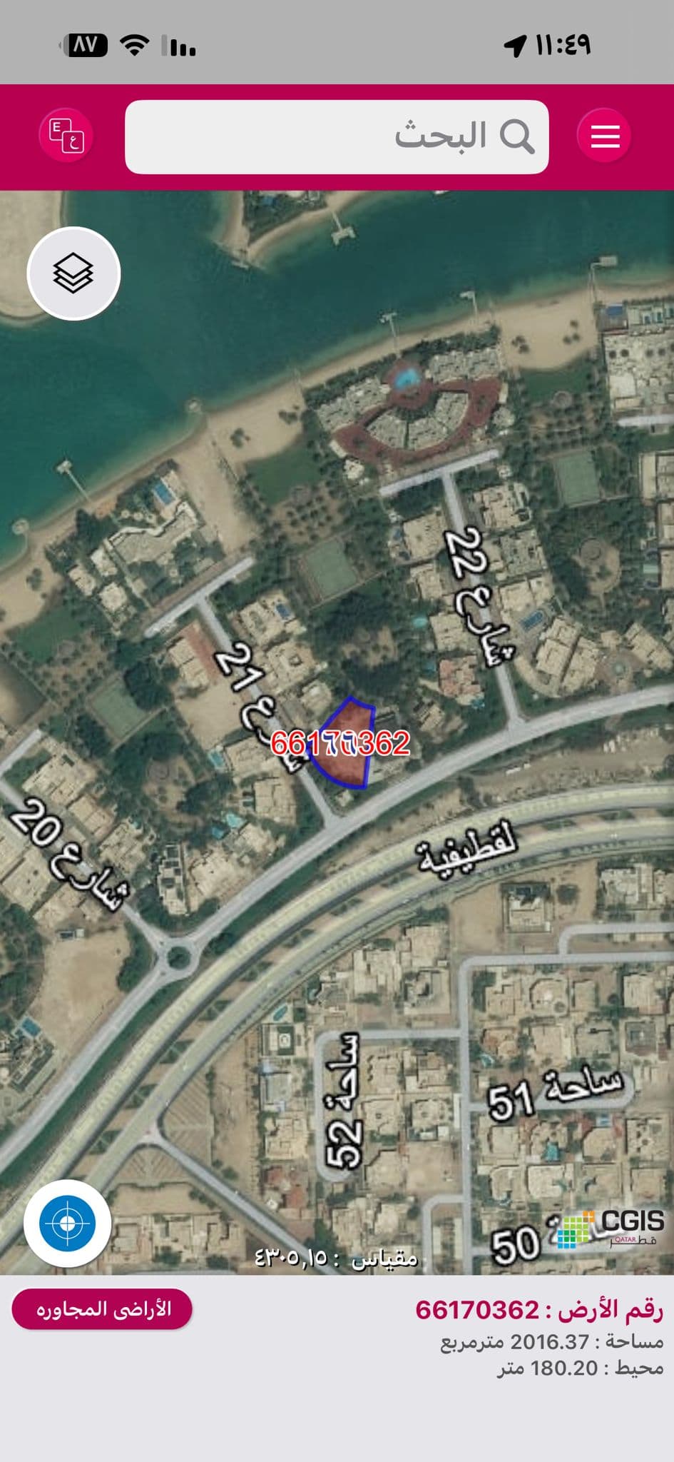 Residential Land for Sale in Legtaifiya (West Bay)