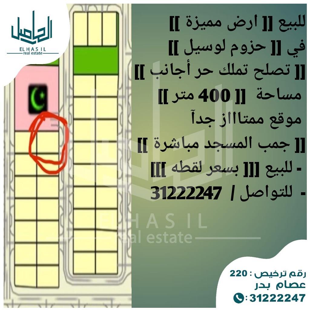 https://cdn.arady.qa/xz0brz9j4f9xvy1e9m7zweufivgv