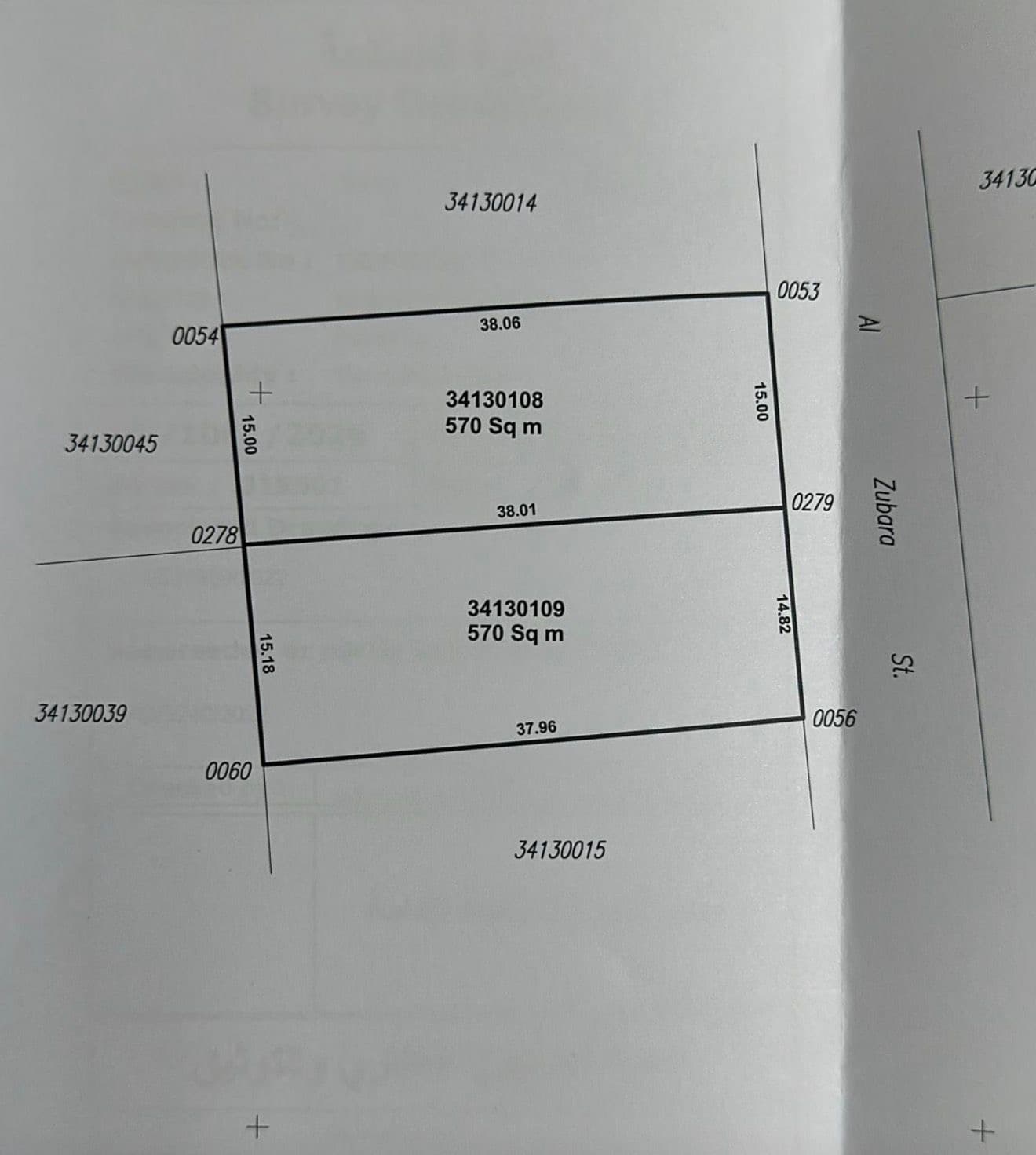 Residential Land for Sale in Madinat Khalifa South