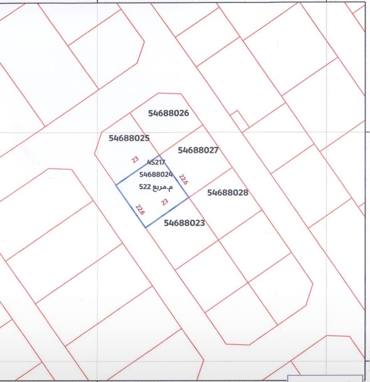 Residential Land for Sale