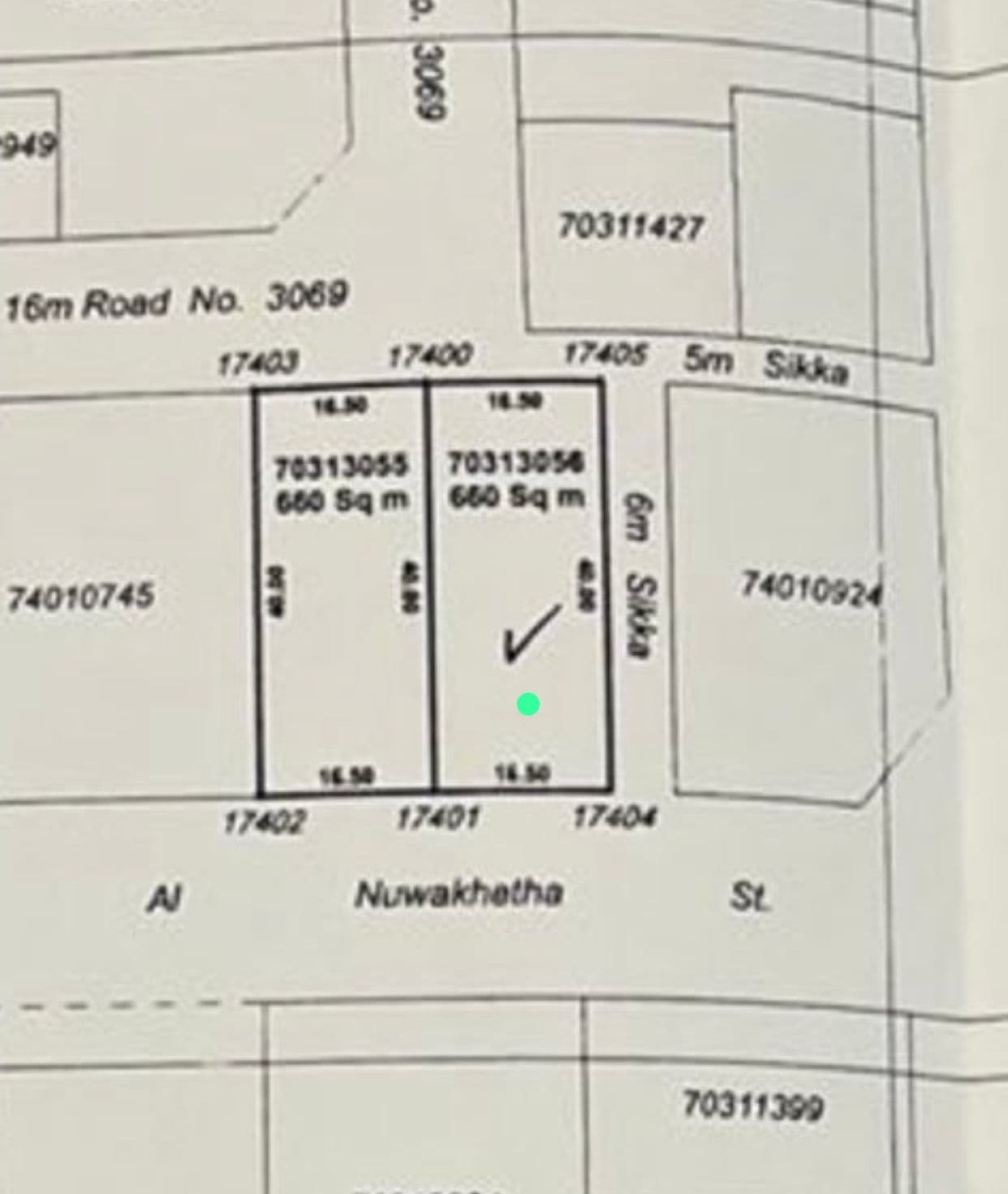 أرض سكنية للبيع في سميسمة 