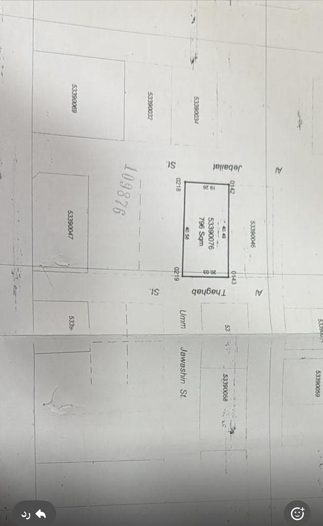 2 Bedroom Residential Villa for Sale in New Al Rayyan