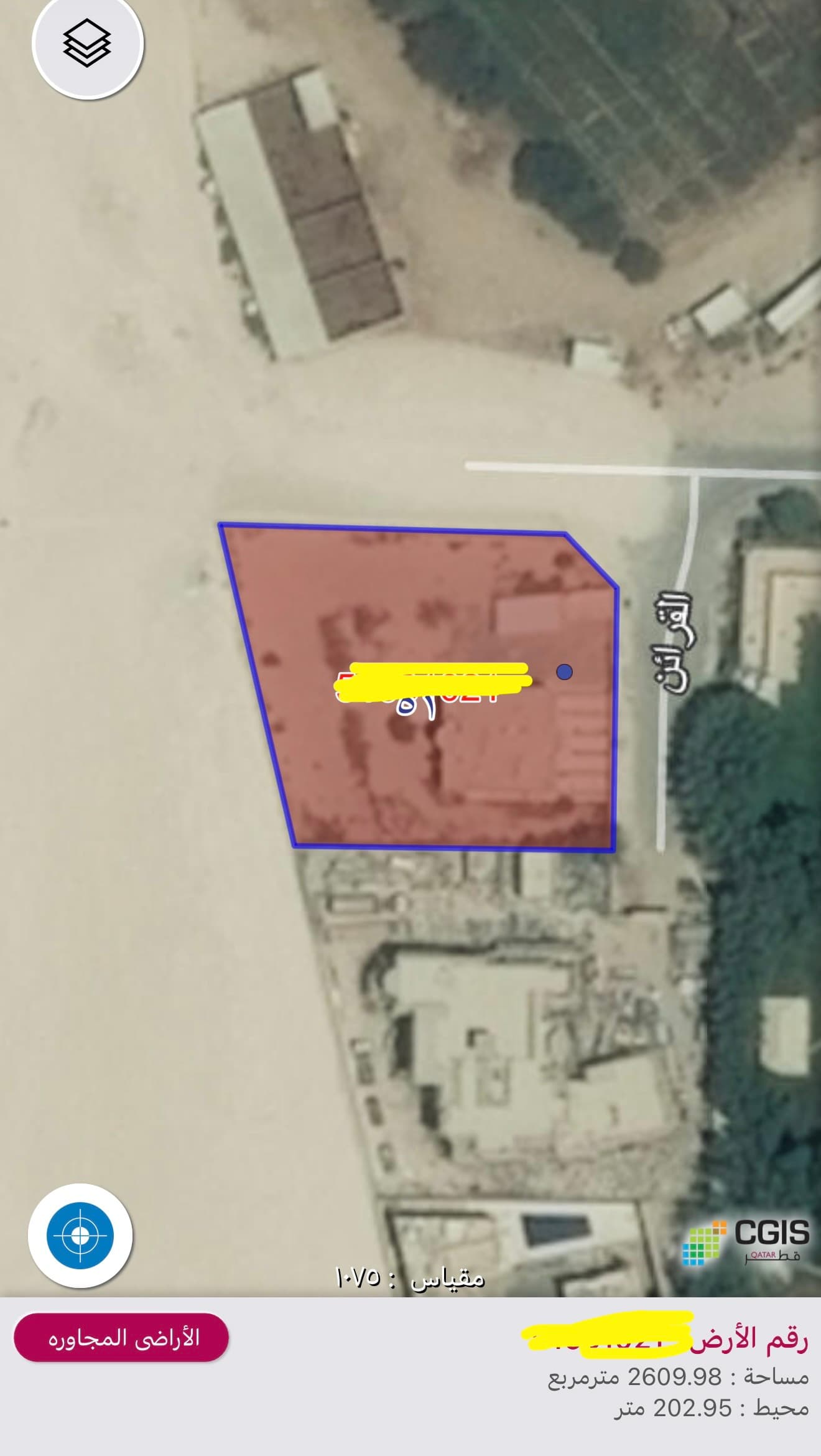 أرض سكنية للبيع