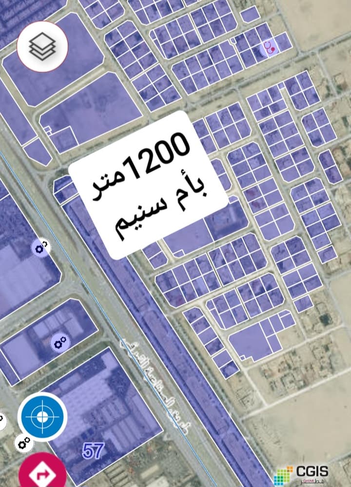 Residential Land for Sale in Ain Khaled