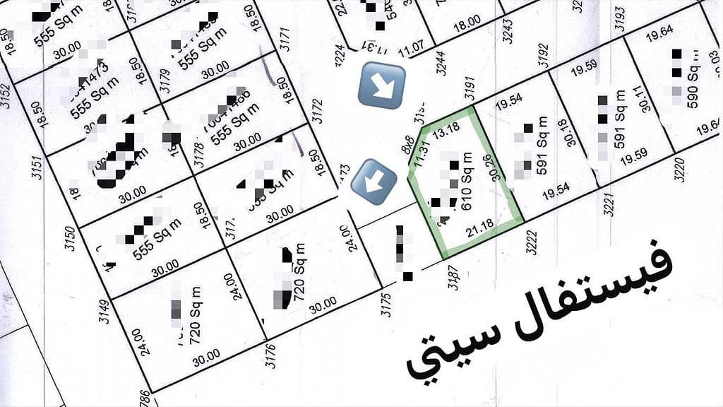 Residential Land for Sale in Al Kheesa