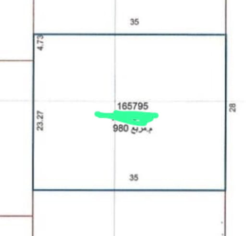 Residential Land for Sale in Al Kharaitiyat