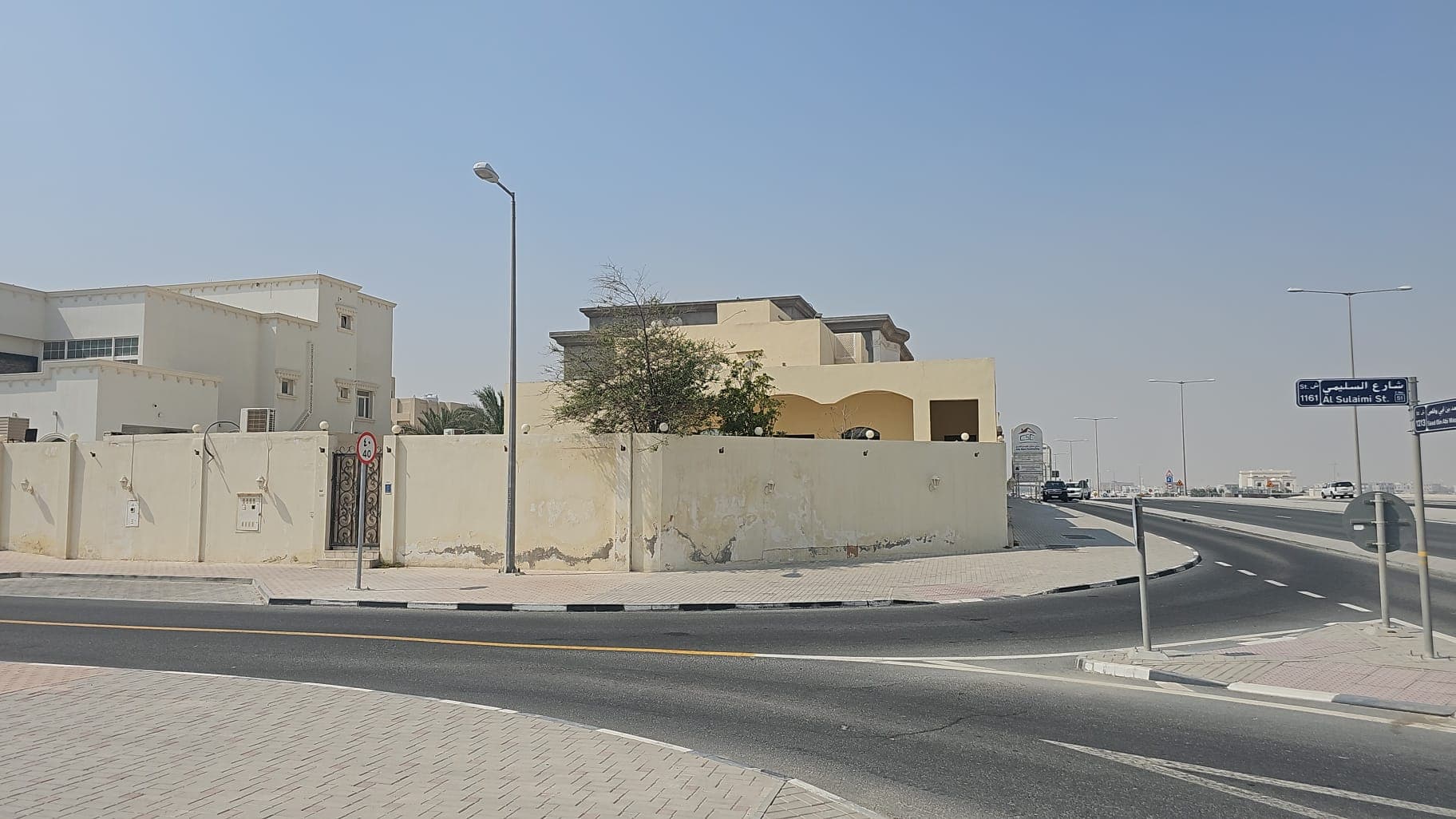 7 Bedroom Residential Villa for Sale
