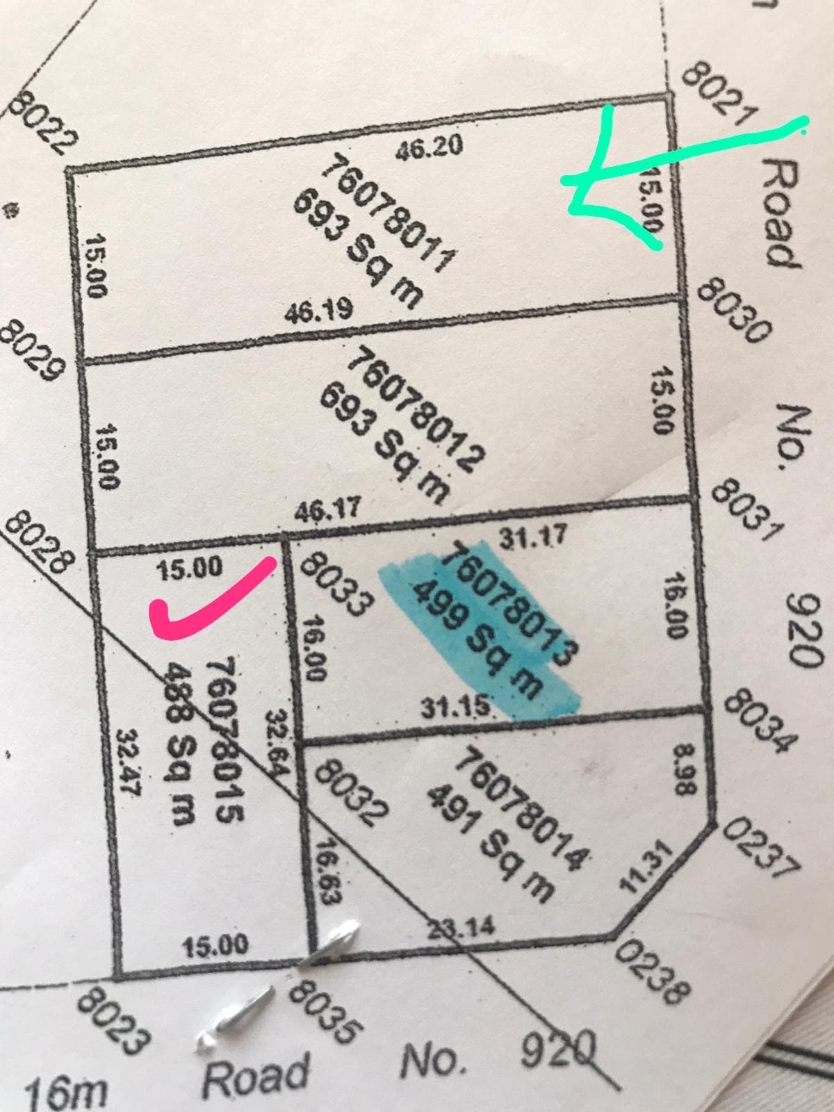 أرض سكنية للبيع في الغويرية 