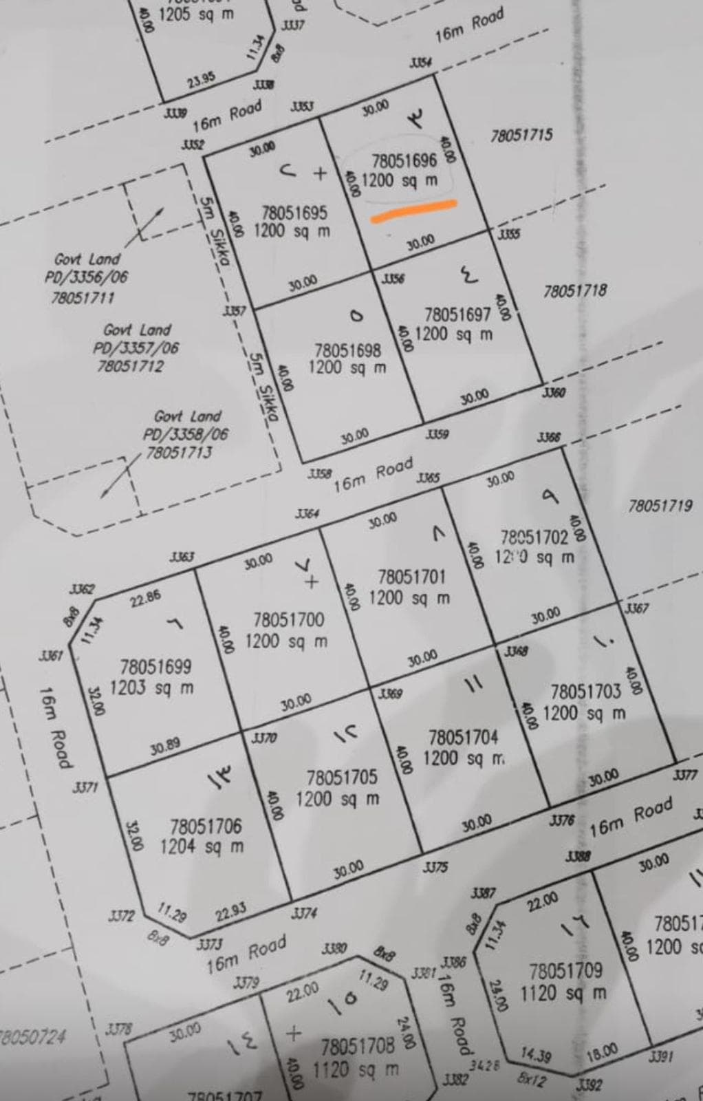 أرض سكنية للبيع في أبو ظلوف 