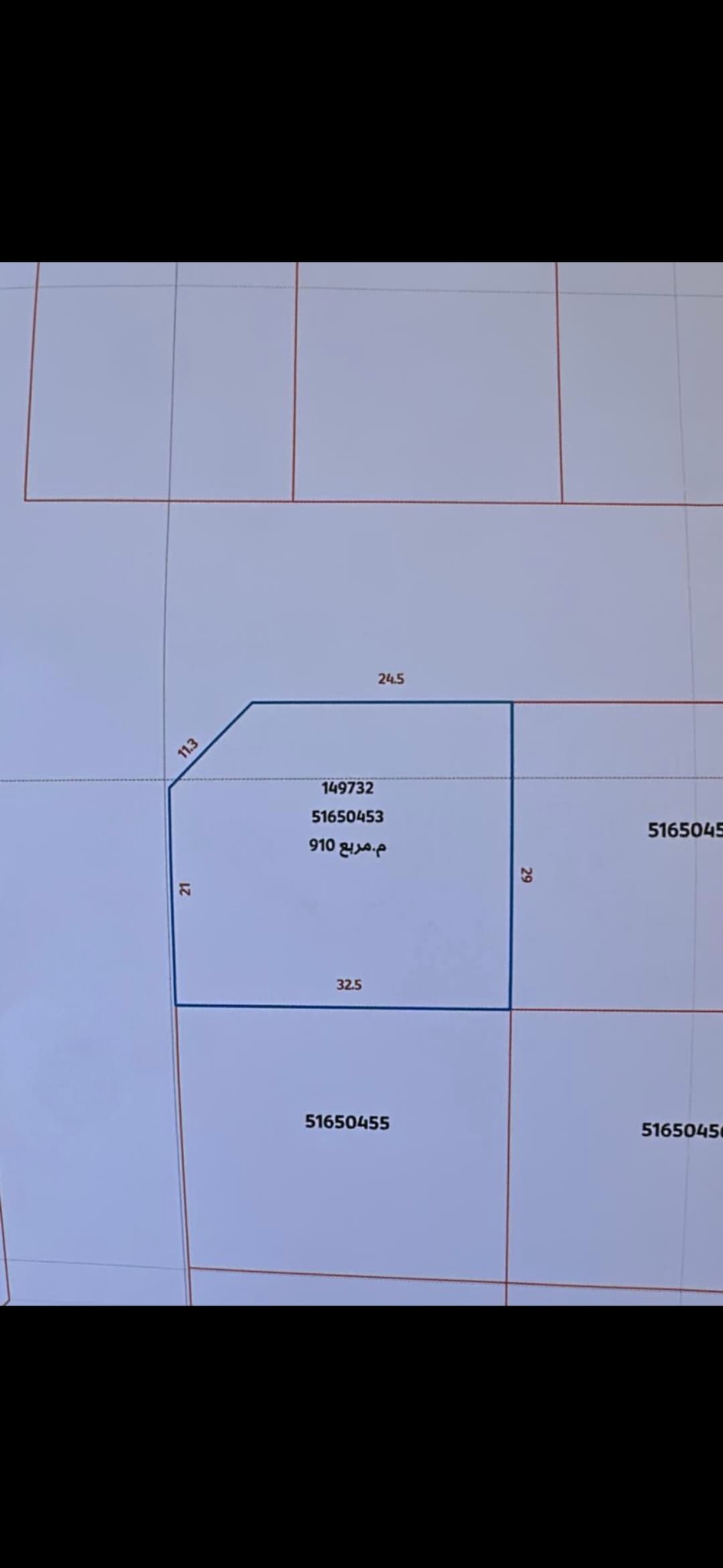 Residential Land for Sale