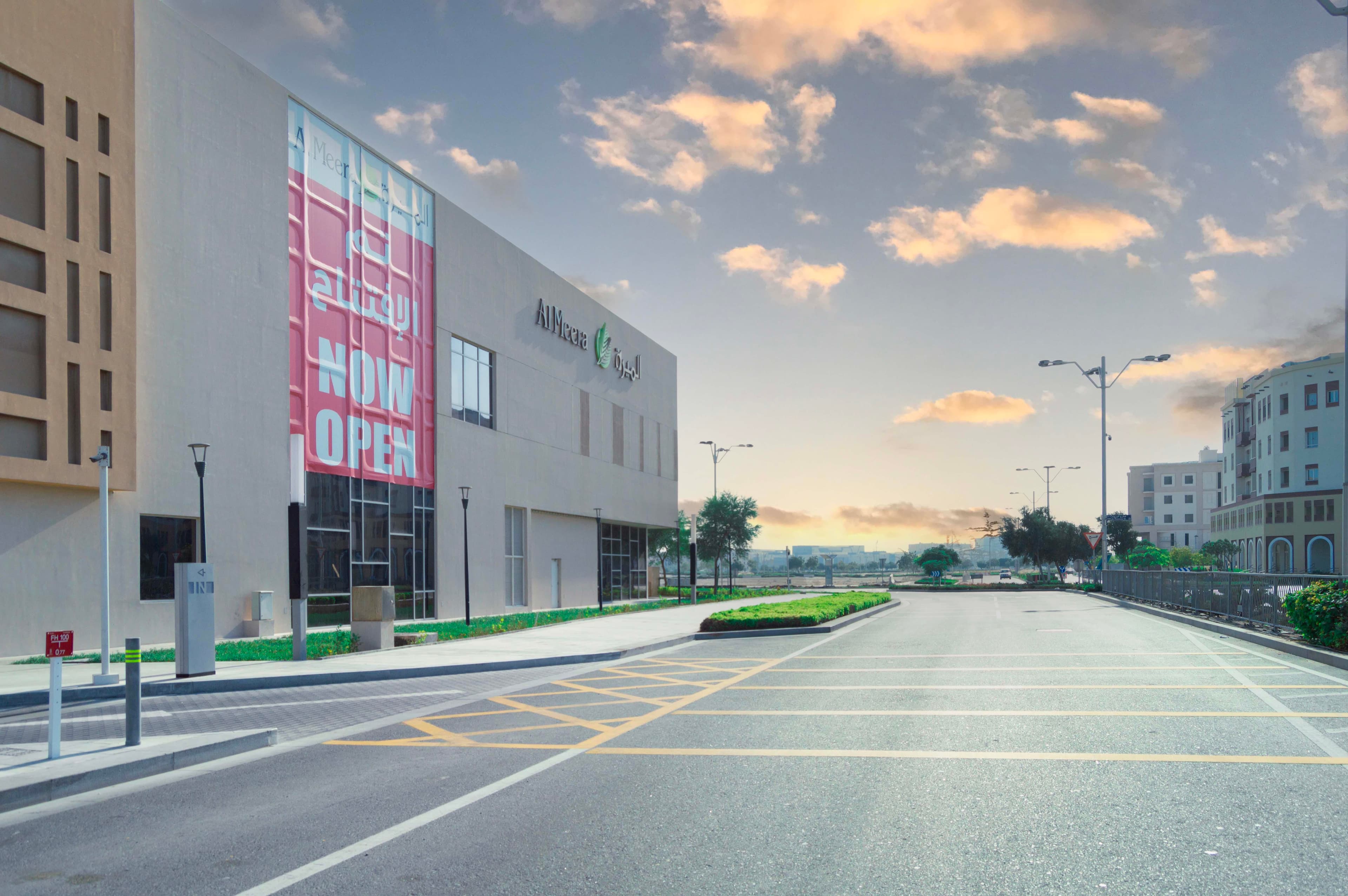 شقة استوديو  للبيع في فوكس هيلز (لوسيل)