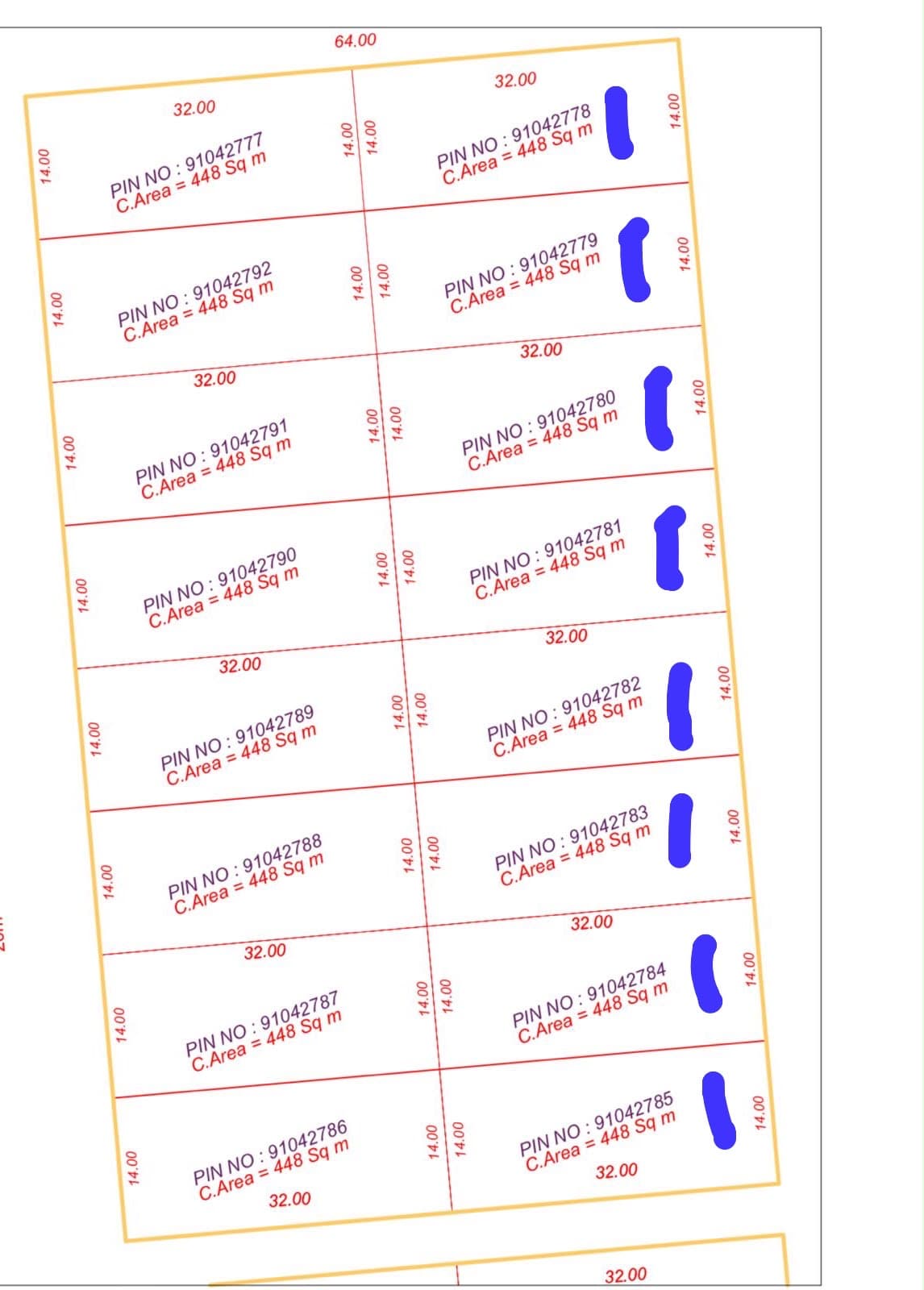 أرض سكنية للبيع