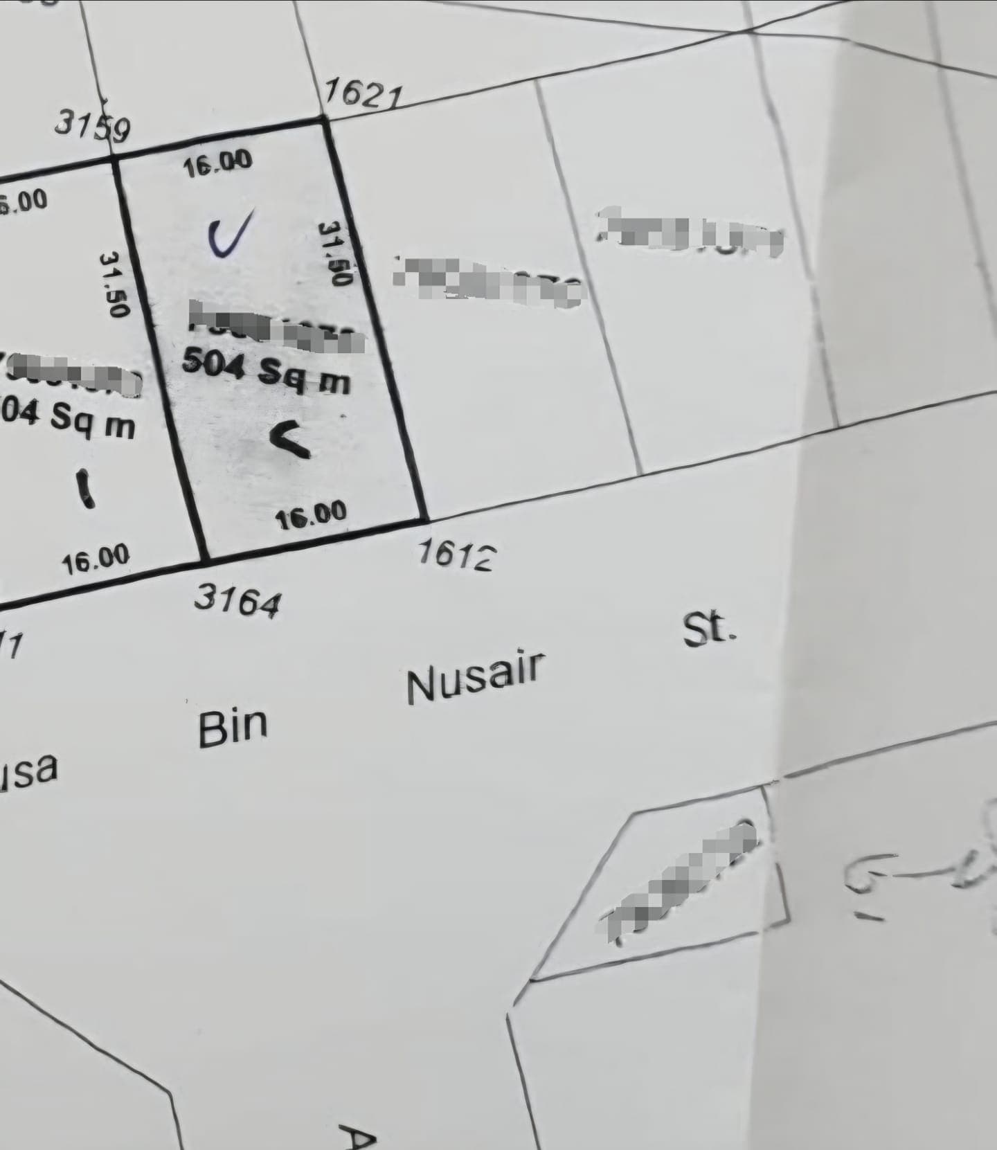 أرض سكنية للبيع
