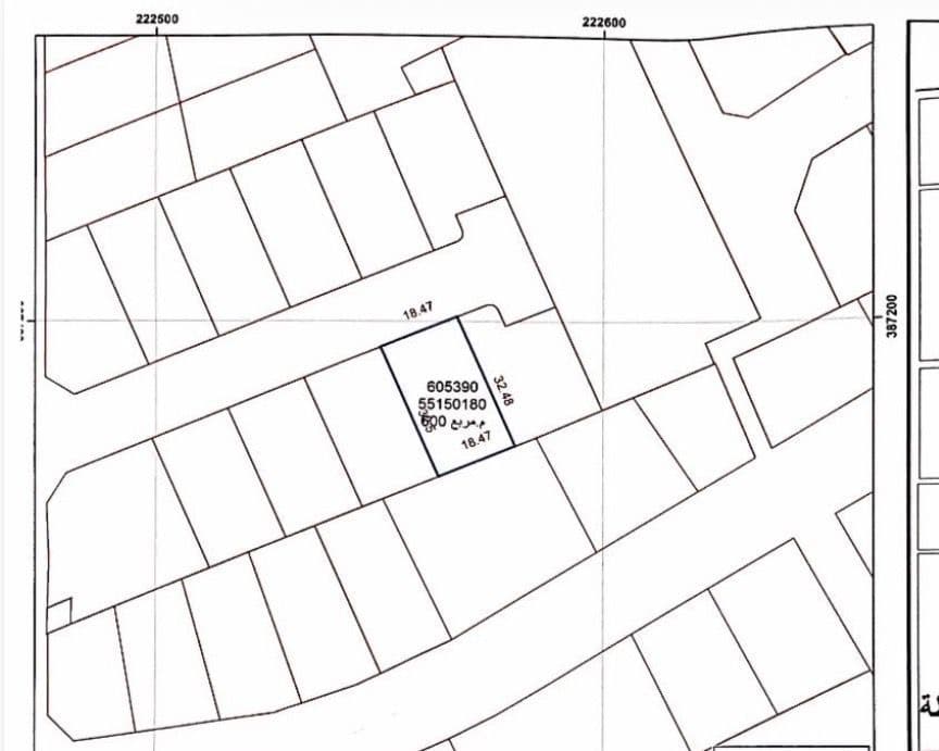 أرض سكنية للبيع في فريج الغانم الجديد