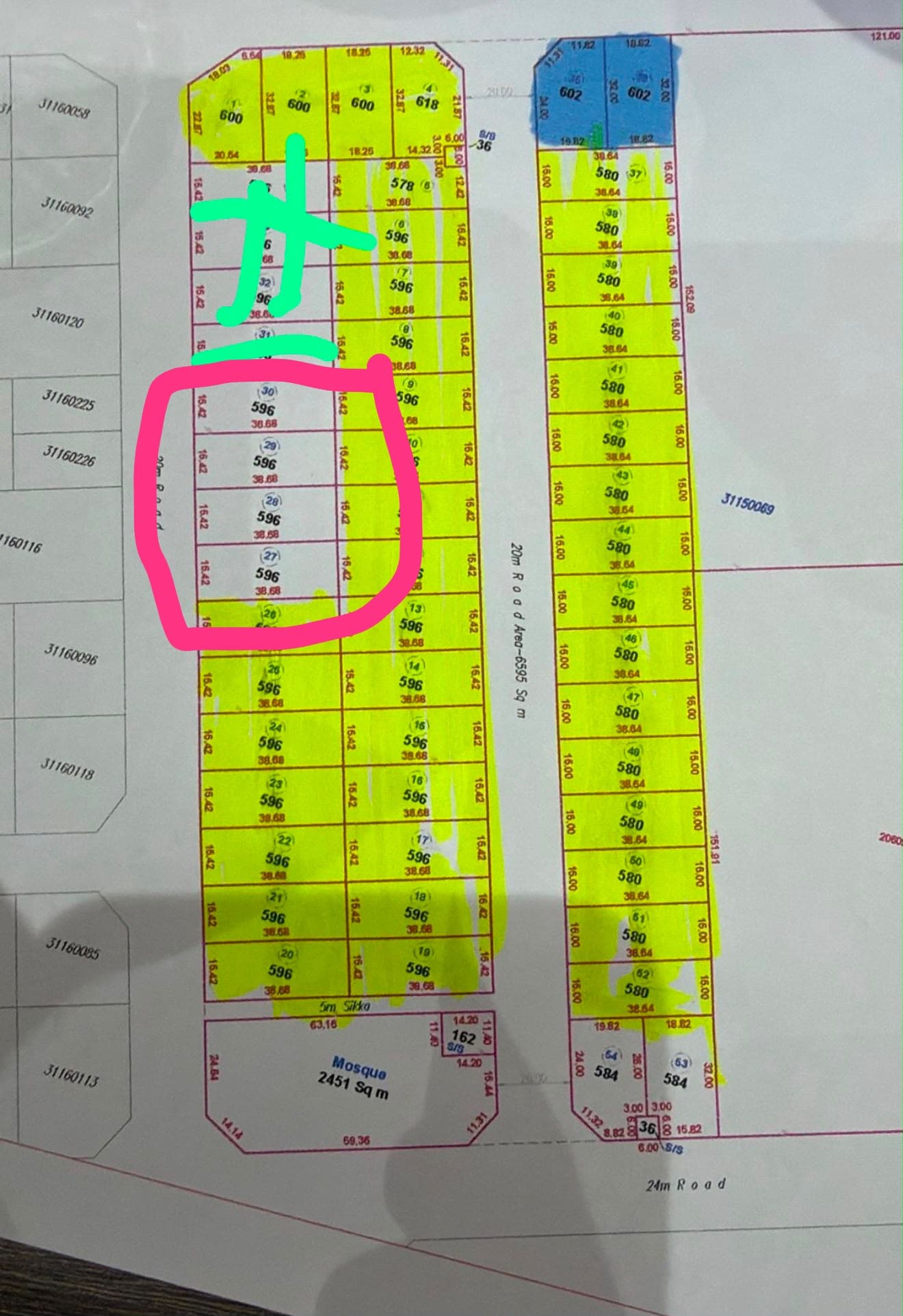 Residential Land for Sale in Al Gharrafa