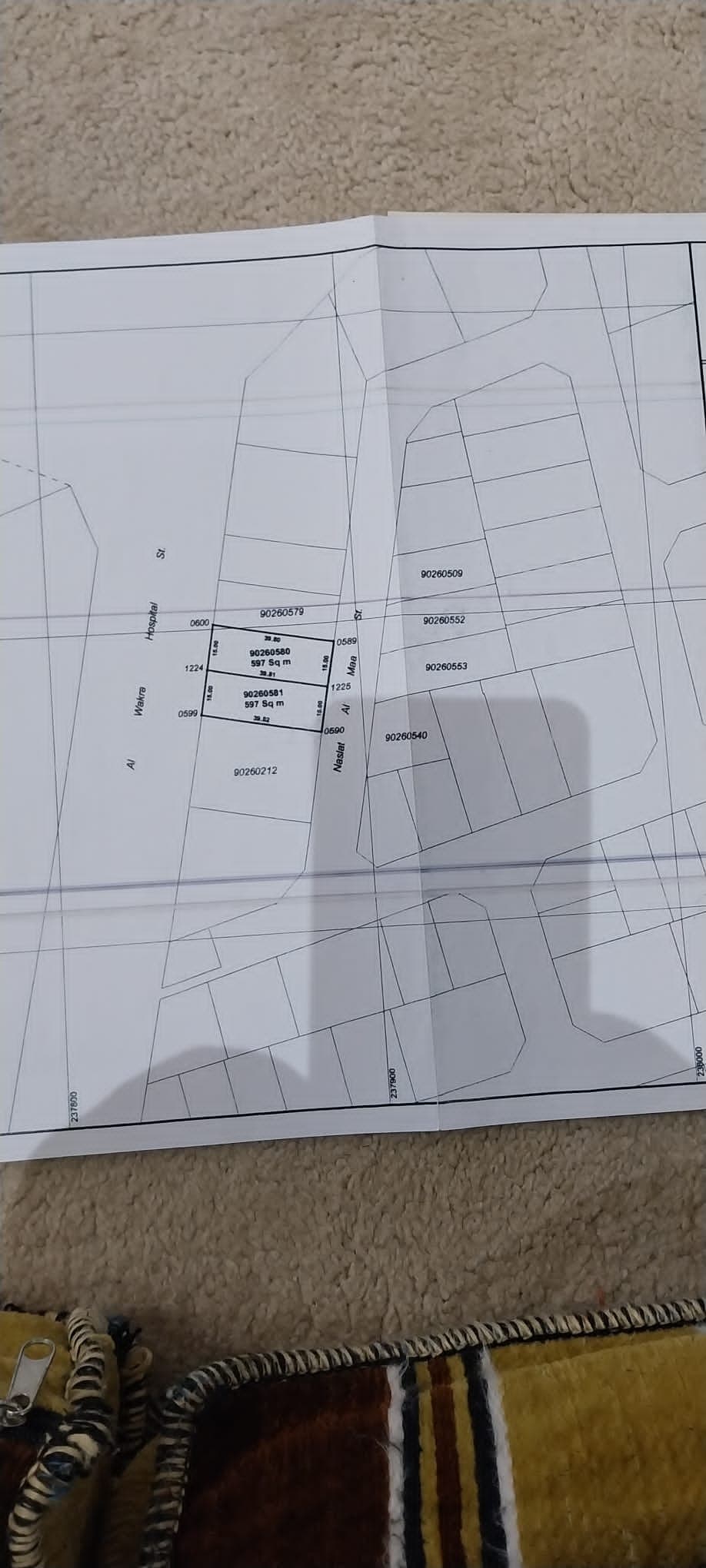 أرض سكنية للبيع