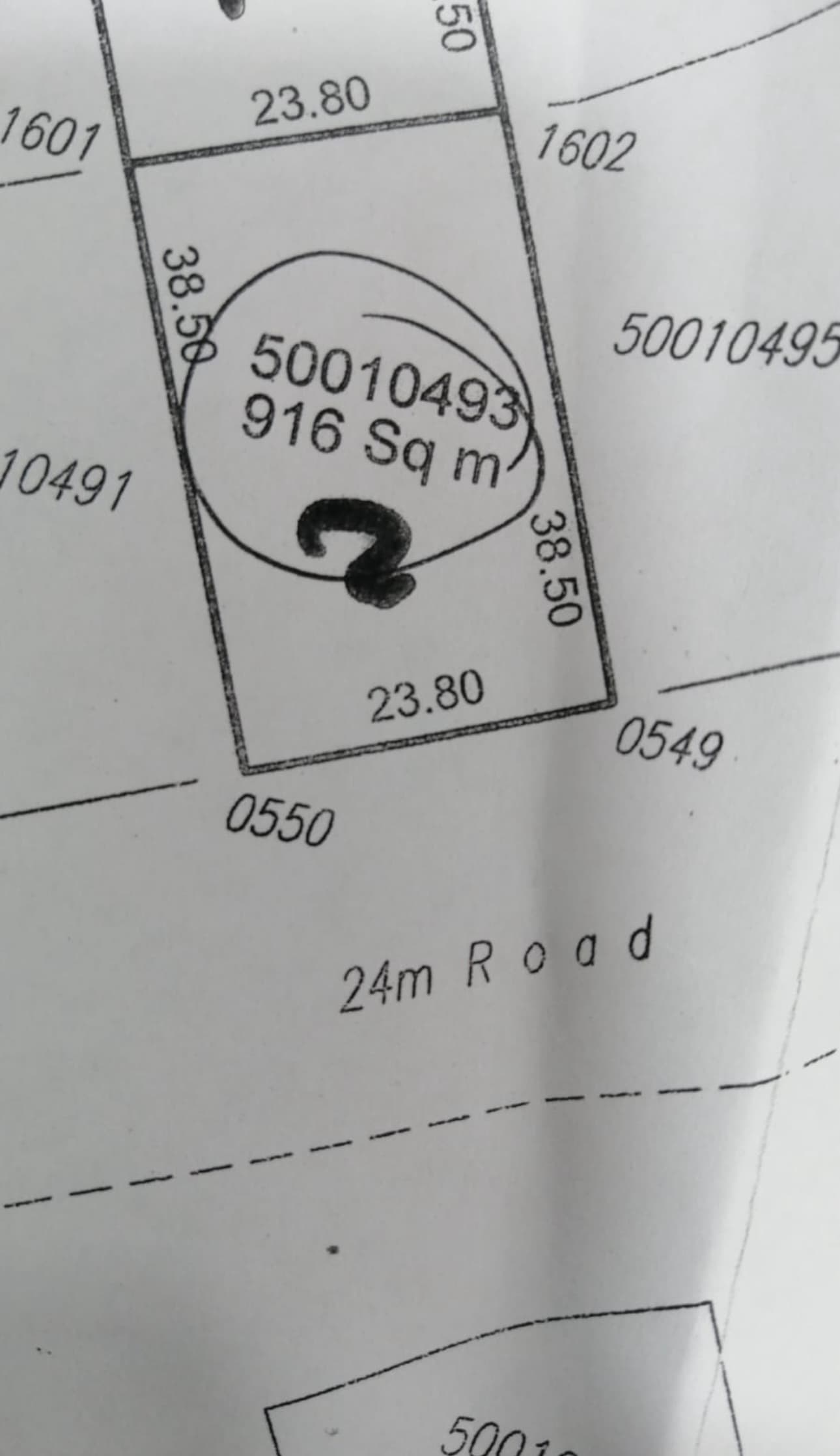 أرض سكنية للبيع في الثمامة