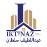 مجموعة اكتناز العقارية