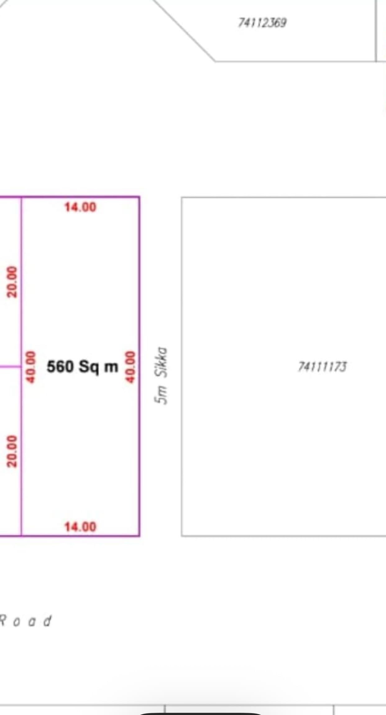 أرض سكنية للبيع في الخور