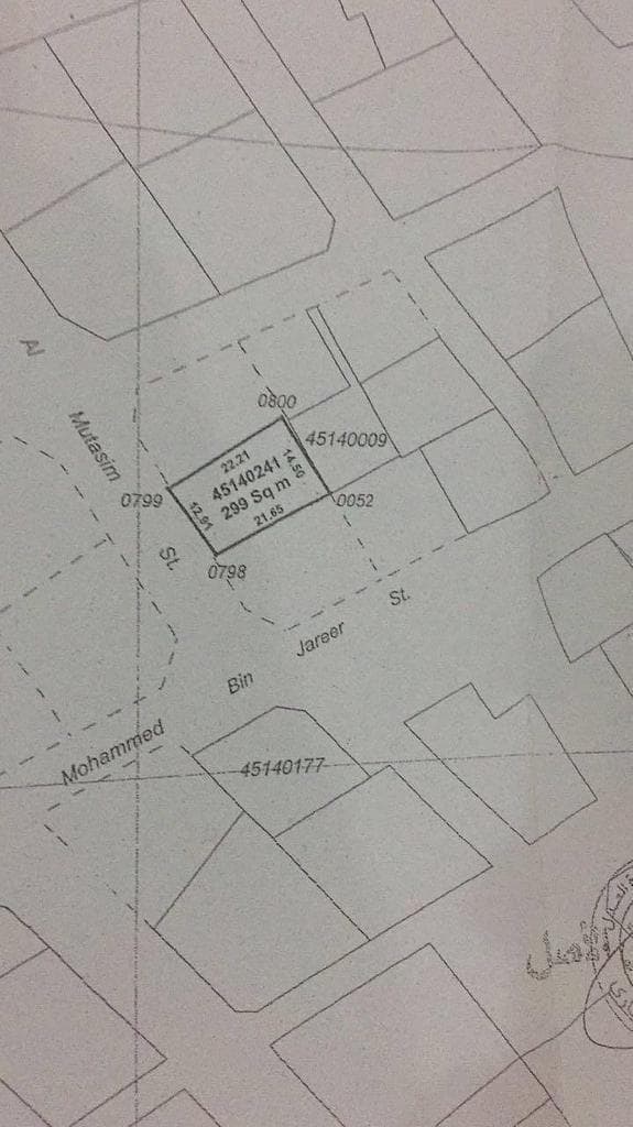 Residential Building for Sale in Old Airport