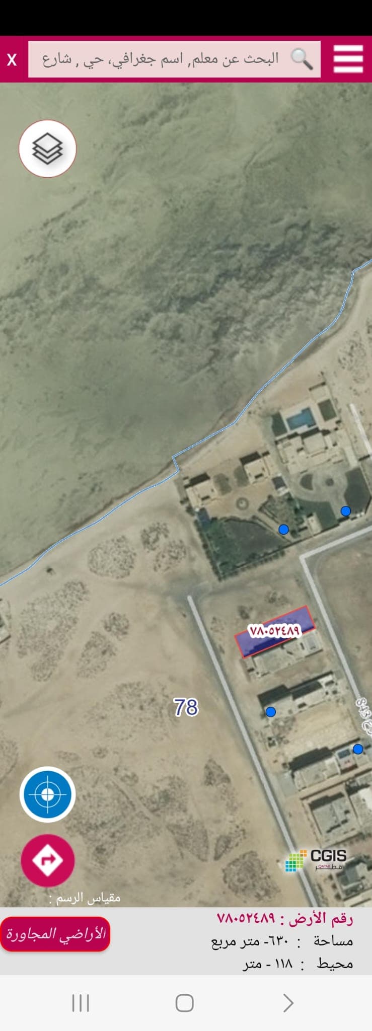 أرض سكنية للبيع في أبو ظلوف 