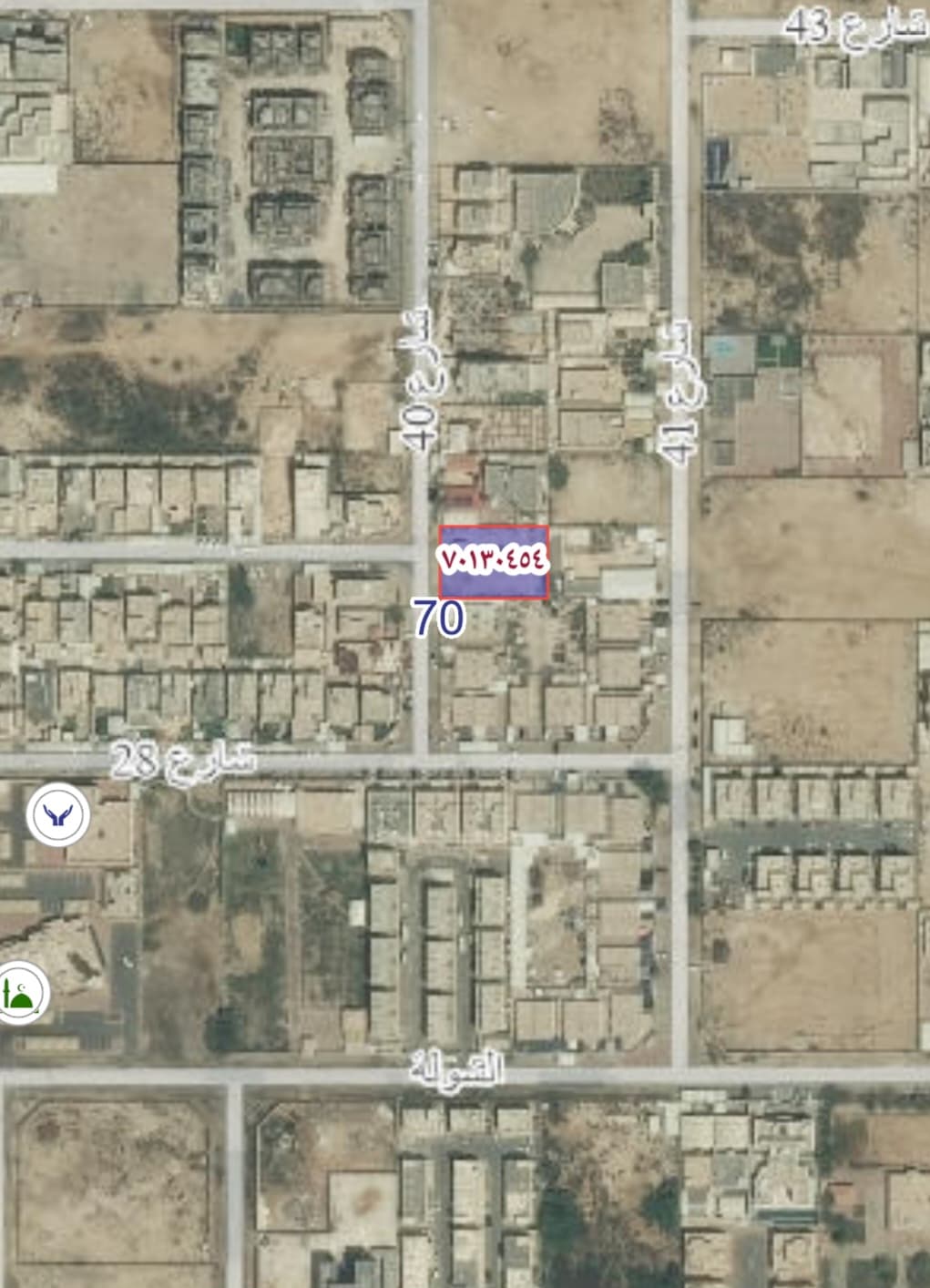 أرض سكنية للبيع في الصخامة