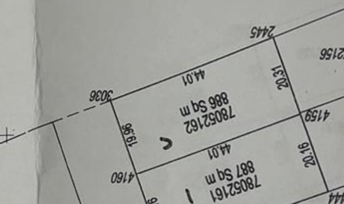 أرض سكنية للبيع في أبو ظلوف 